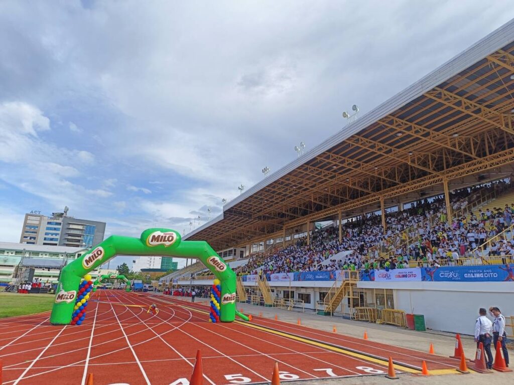 Cebu sports complex