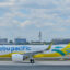 Cebu Pacific ₱88 Sale Before Fuel Surcharge Hike