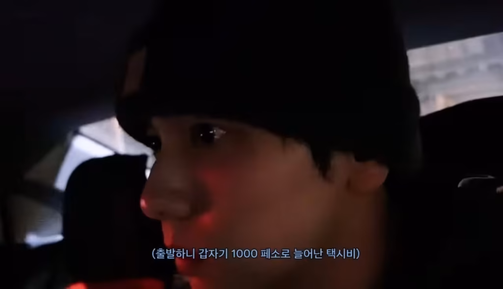 Filipino Taxi Driver Suspended for Overcharging Soobin